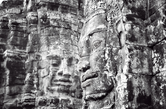 Link to image of Gazing, Bayon, Siem Reap
